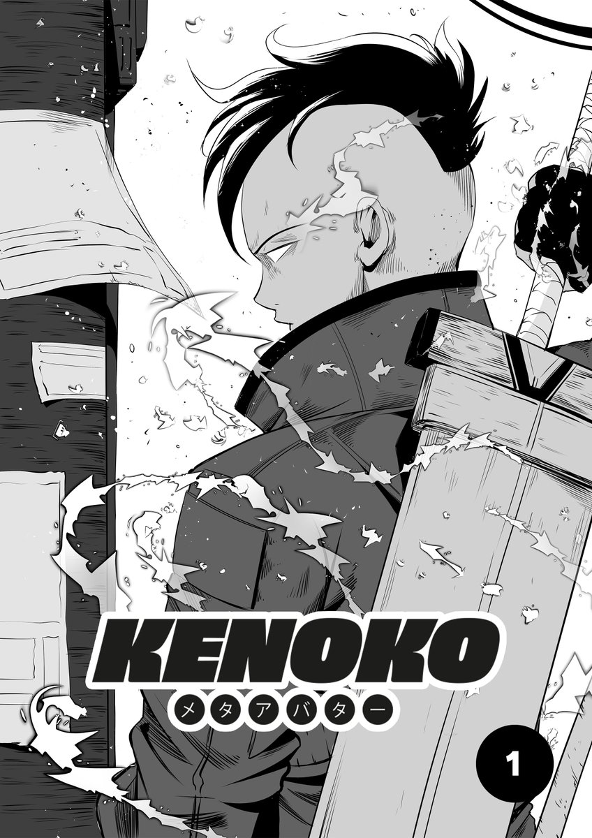 KENOKO アバタ tweet media