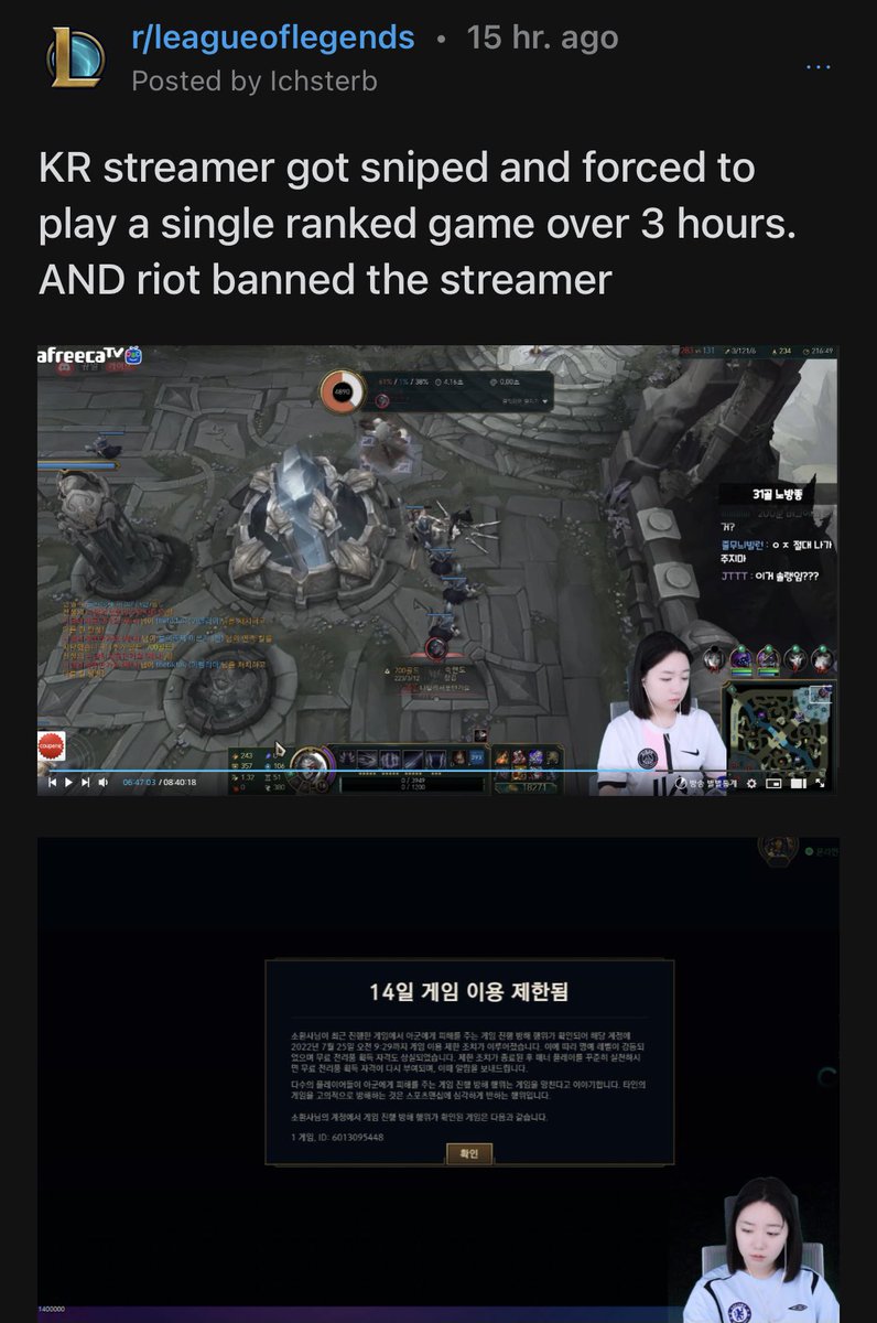 Eugene Park tweet media