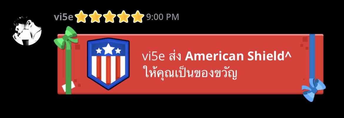ส่งไวเว่อเลย ราคาถูกมากคับ 🫵🏻🫵🏻🫶🏻🫶🏻🫶🏻💐 #SERL3NG