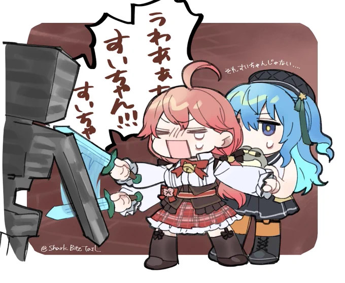 剣を振り回しながら「すいちゃん!!!」と叫ぶみこちめっちゃかわいい🌸☄️
#miko_Art #ほしまちぎゃらりー #miComet 