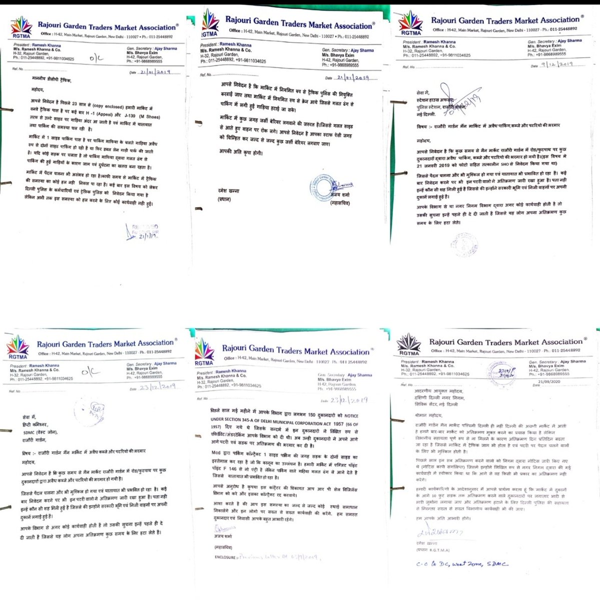 rgtma32's tweet image. #MCDnotcares
#MCDCares
@LtGovDelhi 
@AshwaniKumar_92 
@GyaneshBharti1
@Cpdelhi
@dcp_delhi @DCPWestDelhi @dtptraffic 
@OfficialSdmc @MoHUA_India @SwachhBharatGov @PMOIndia @PMO_NaMo @Secretary_MoHUA
2018 से कई बार शिकायत करने के बावजूद भी कोई सख्त कार्यवाही नहीं होती.