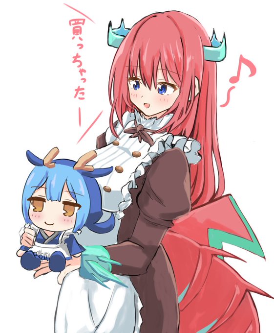 ラドリーのメイトを買っちゃうティルルさん 