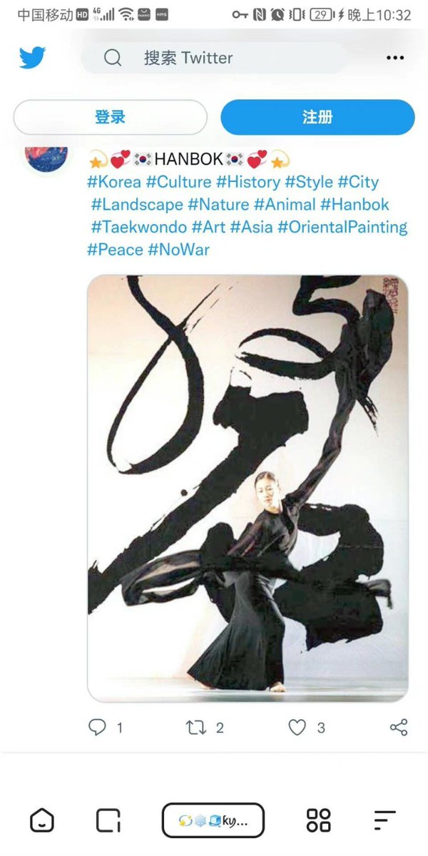 smhgr123's tweet photo. @kyuii1988 You are a disgusting thief, List Chinese hanfu and culture as Korean https://t.co/O9sTVTh15q