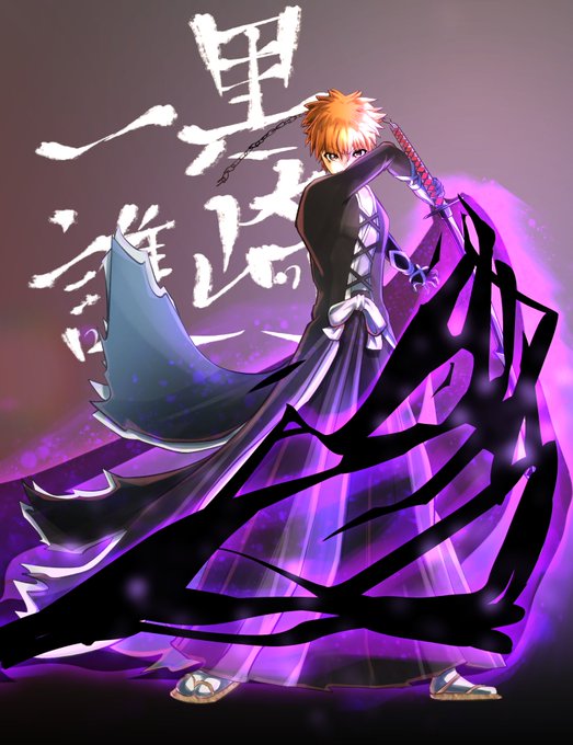 Bleachのイラストまとめ Bleachのイラストまとめ