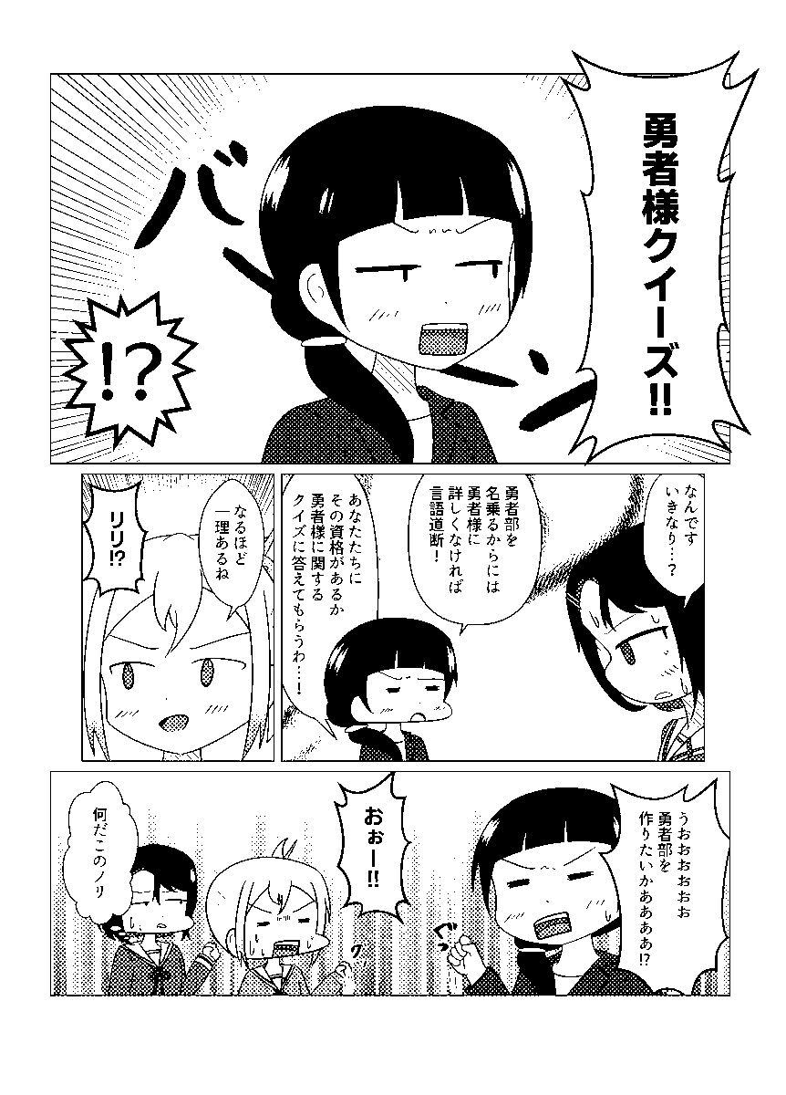 サンプル1 