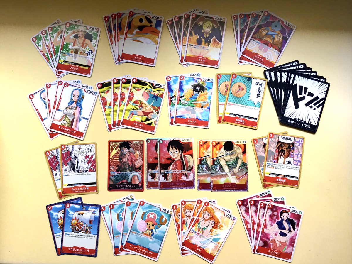 Mugiwara_23's tweet photo. ¡¡¡Acaban de llegarme los 4 primeros Starter Deck del @ONEPIECE_tcg 😍😍😍😍😍!!! Han llegado junto con una caja para guardar cartas que regalaba Amazon Japan (y que de momento no abriré). El formato de las cajas, imitando los Volúmenes del Manga, me parece un gran acierto 👍👍👍 https://t.co/uxbrqqhUve