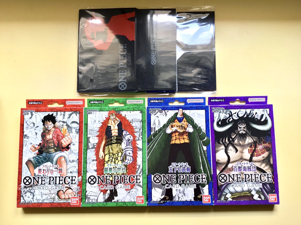 Mugiwara_23's tweet photo. ¡¡¡Acaban de llegarme los 4 primeros Starter Deck del @ONEPIECE_tcg 😍😍😍😍😍!!! Han llegado junto con una caja para guardar cartas que regalaba Amazon Japan (y que de momento no abriré). El formato de las cajas, imitando los Volúmenes del Manga, me parece un gran acierto 👍👍👍 https://t.co/uxbrqqhUve