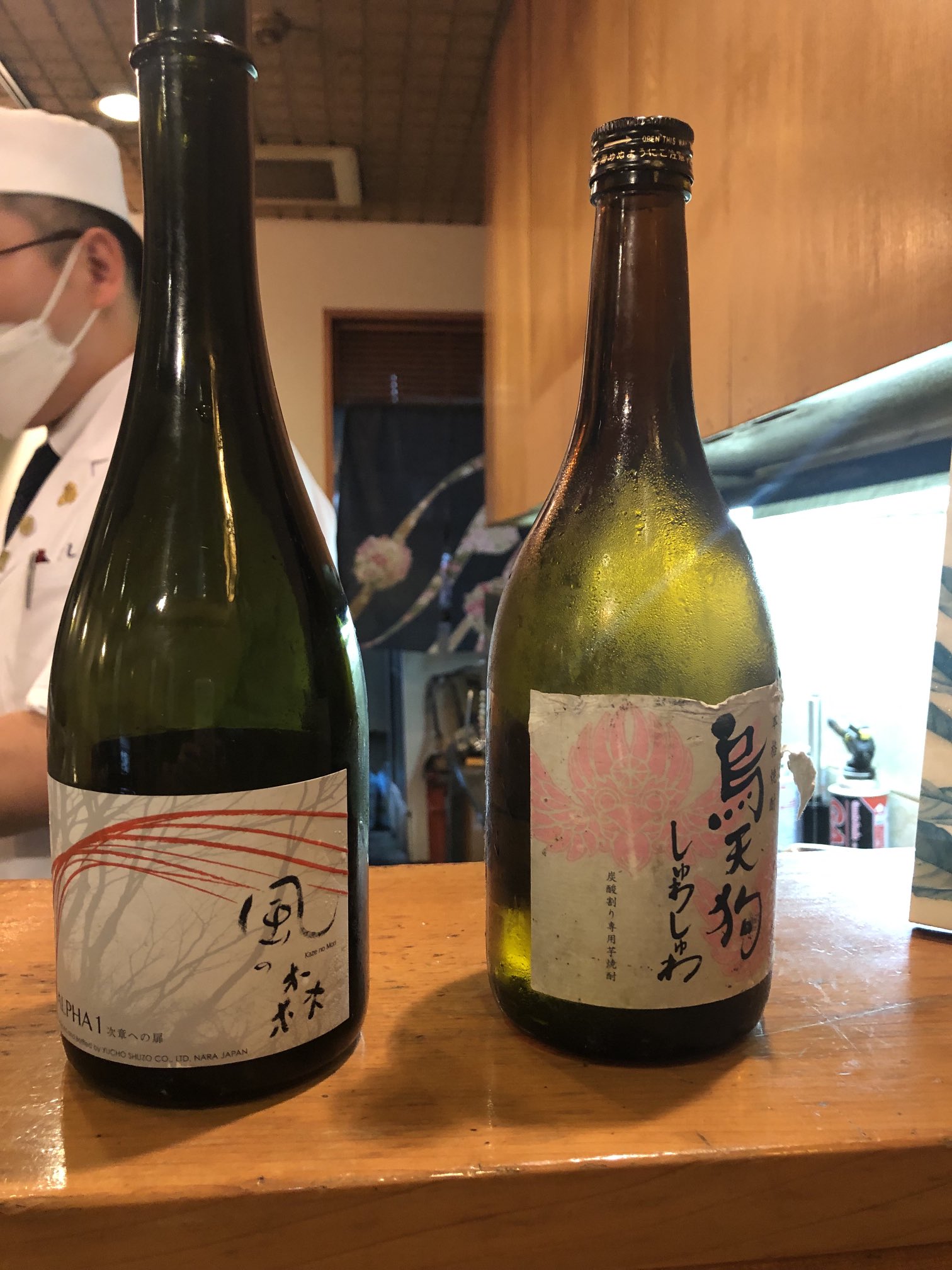 すしはつ若旦那 Sakediploma初代チャンプ Susihatu Twitter