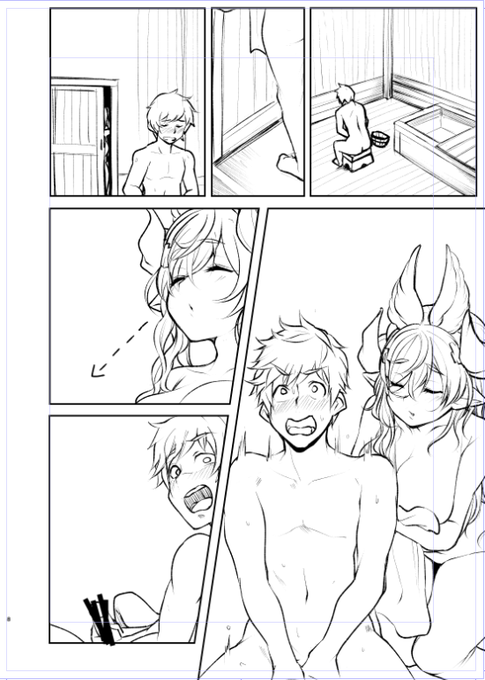 ガレヲン本4P そして裸へ・・・ 着エッチがなくて申し訳ないんじゃァ・・・ 