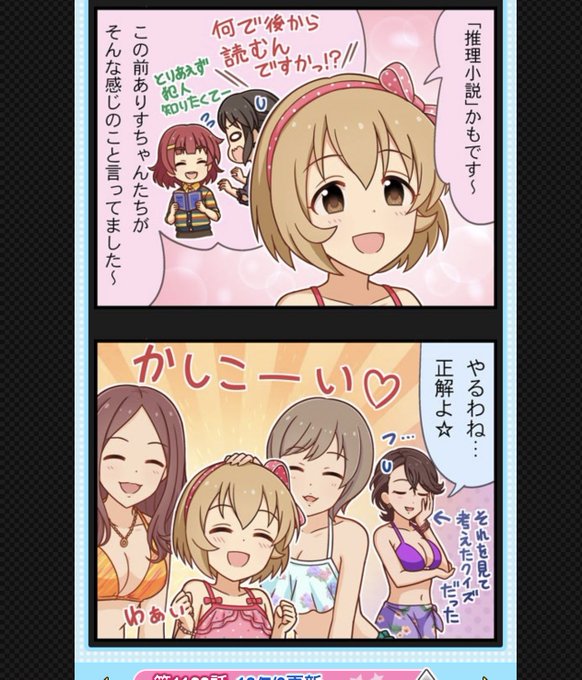 麻理ちゃん様 Www Aerotown Com Br