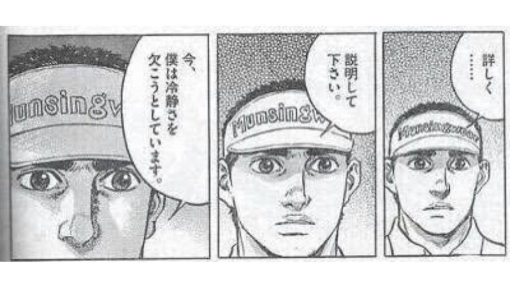おそらく次のDB映画が作られる時、超スが地上波で流されるはずなので、その時のTwitterが楽しみでならない 