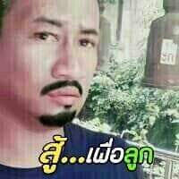 SmciKhen's tweet photo. #NewProfilePic https://t.co/EO5qvYphwQ