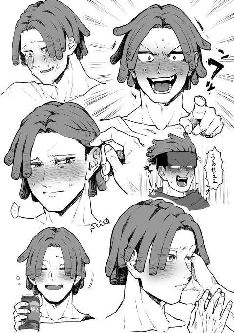 赤面のtwitterイラスト検索結果