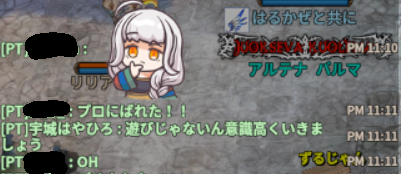 ソウルクリスタルのtwitterイラスト検索結果 ソウルクリスタルのtwitterイラスト検索結果
