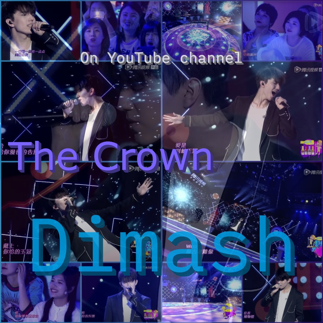 Sveta70191091's tweet image. 🎛✨🔊DIMASH_-_THE CROWN🔊✨🎧

Каждое исполнение его уникально и неповторимо!✨🎶✨🎤✨
🎧✨❤🎛👣👥youtube.com/watch?v=TjxTW3…

#DIMASH #BigArtist #WorldSinger #KazakhSinger #Life #YouTube #DimashOnSpotify #Music #TheCrown #Concert #Love #Art #Искусство #MusicForSoul #MusicForWorld