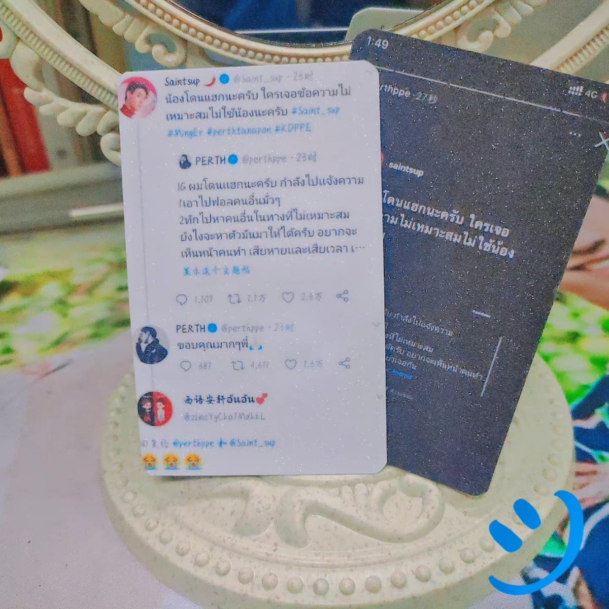 Memorable things will always remain. But I also want to see them together again.
#เราที่นานมาแล้ว