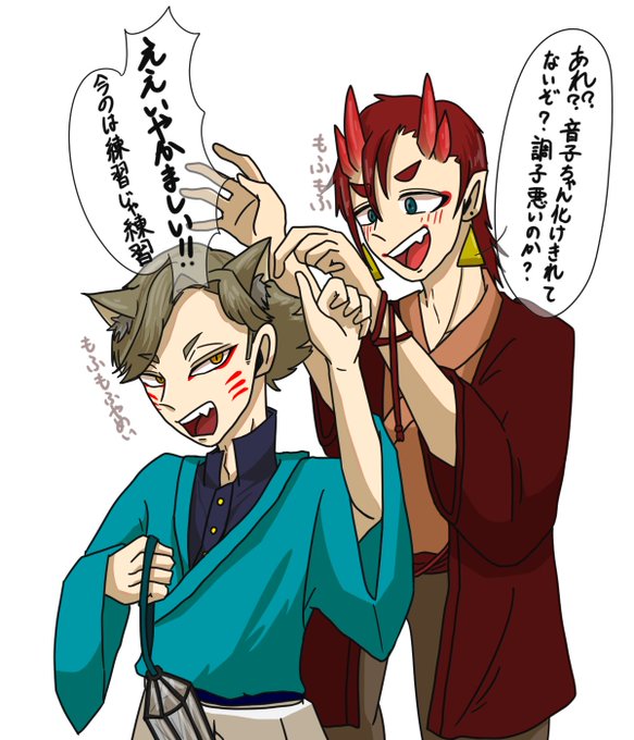 プンプンのtwitterイラスト検索結果 プンプンのtwitterイラスト検索結果