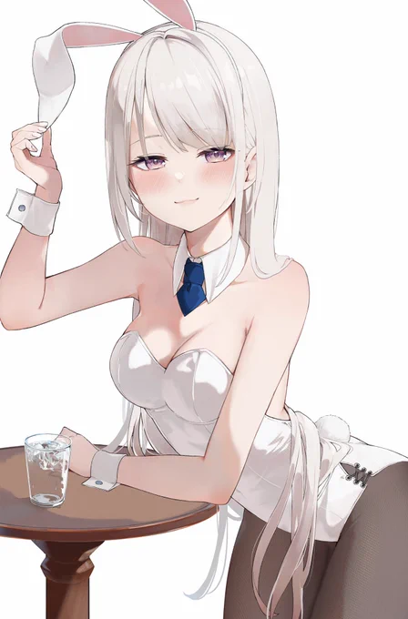 ね、バニー好き? 