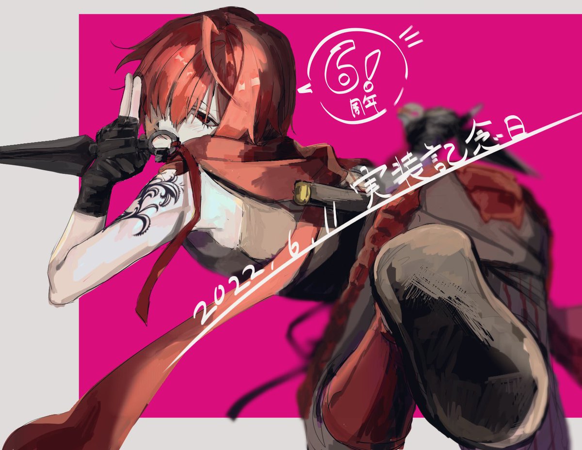 御やこ (@miyako_abababa) / Posts / X