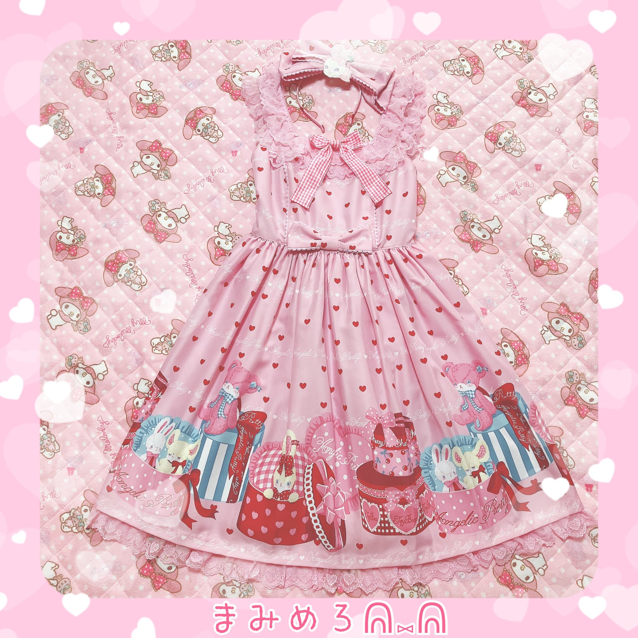 すので Angelic Pretty - angelic pretty Lovely Toyboxジャンパー ...