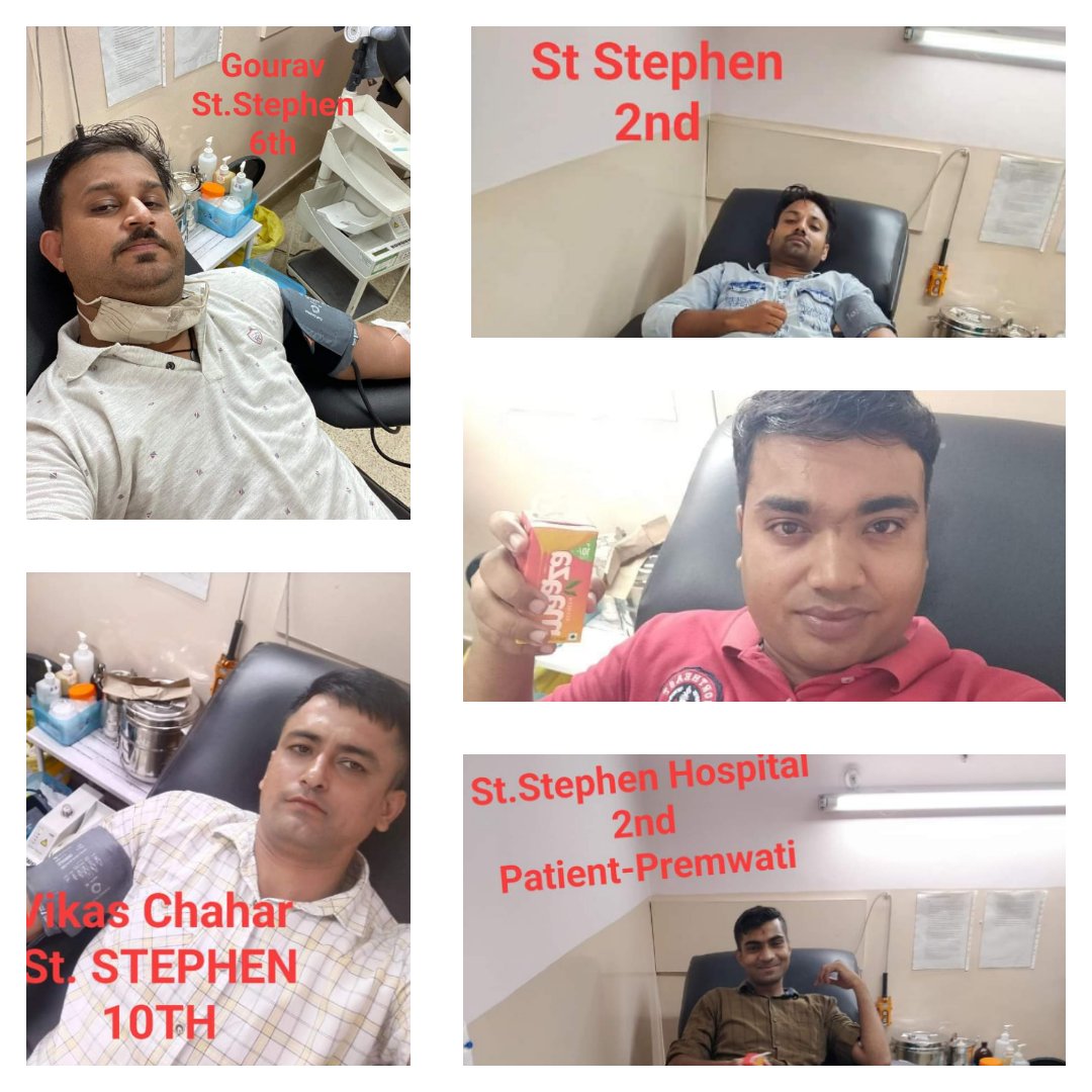 Delhi Police
❤️Ki Police

ST.Stephen Hospital में मरीज़ #Premwati के लिए  <a href="/DelhiPolice/">Delhi Police</a> के जवान #MANISH ने 2nd,#Mukesh ने 1st, #vikas #चाहर ने 10th, #Anil #Rana ने 2nd और #Gourav ने 6th रक्तदान किया 
सैलूट
<a href="/CPDelhi/">CP Delhi #DilKiPolice</a> <a href="/sumannalwa/">Suman Nalwa</a> <a href="/CopAmitphogat/">Amit Phogat</a> <a href="/Ravindra_IPS/">Special CP Law & Order Delhi Police</a> <a href="/IrsAman/">Aman Preet IRS 🇮🇳</a> <a href="/LtGovDelhi/">LG Delhi</a>