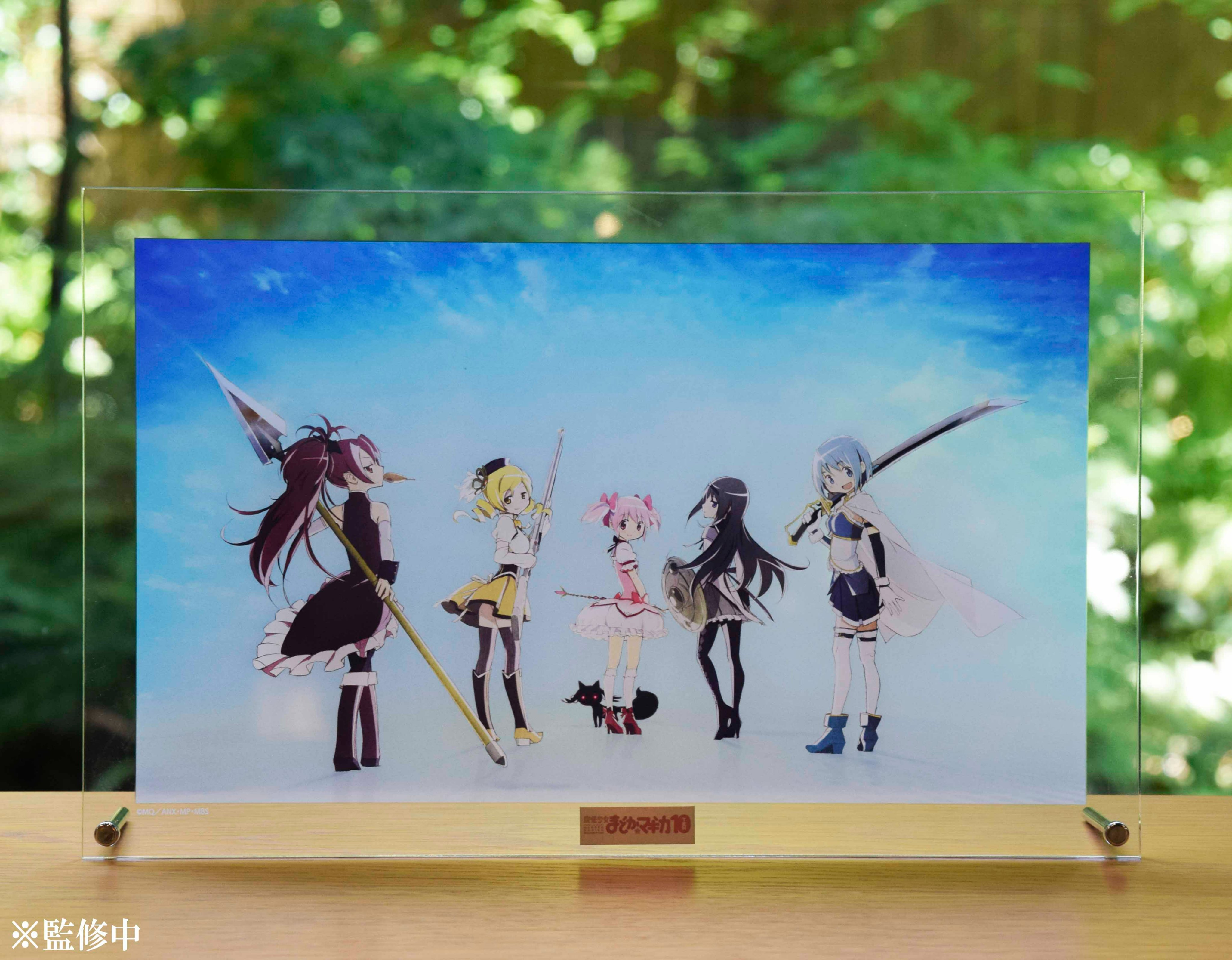 魔法少女まどか☆マギカ على X: 