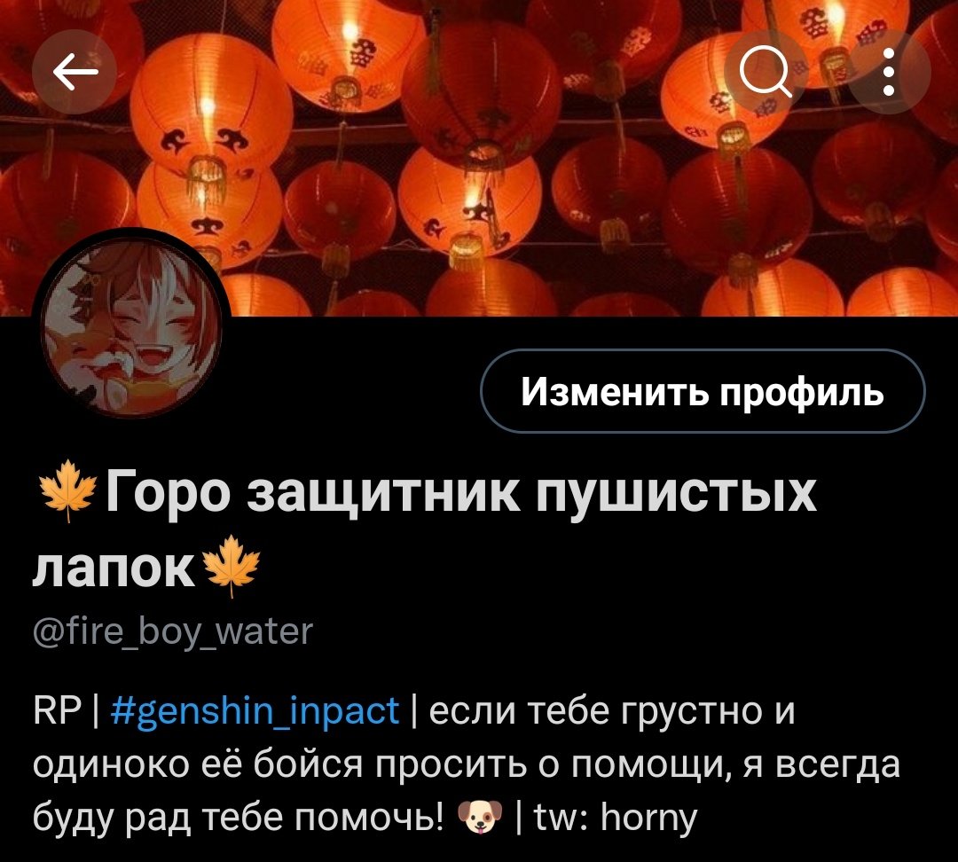 Почему бы не добавить юмора в оформление? Х)