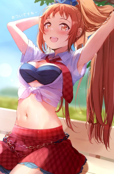 夏智香ちゃ☀️
#若林智香 