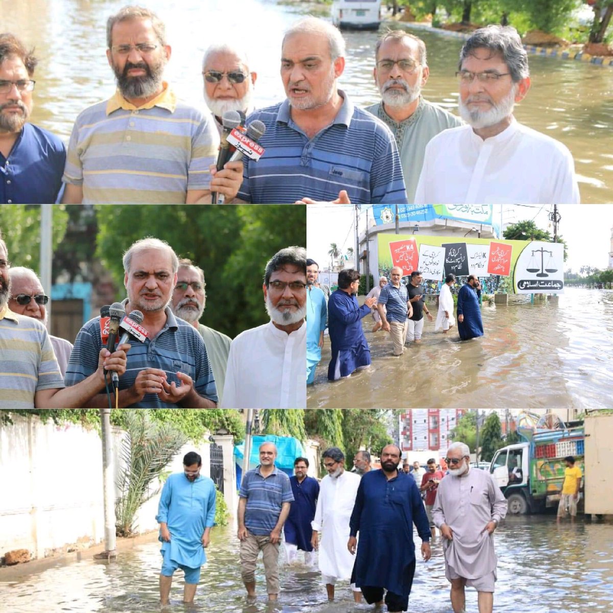 KarachiJamaat's tweet photo. کراچی میں ایمرجنسی نافذکی جائے اور آفت زدہ  قرار دے کر فوج سمیت اداروں کو آن بورڈلیاجائے۔شدید بارش کی پیشنگوئی کے باوجودسندھ حکومت کے وزرا ، مشیران اور افسران اپنے آبائی علاقوں میں چھٹیاں مناتے رہے اور ہیچھے کراچی ڈوب گیا۔ساری آلائیشیں سڑکوں  پڑی ہیں،۱/۲ #Presser #Karachi https://t.co/Z6JVk4HYpn