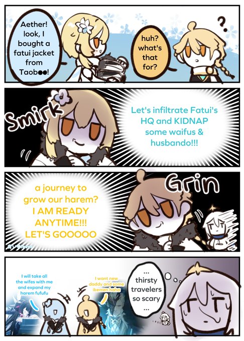 Thirsty travelers need to expand their harem, pls give us the fatuis XD hahaaha  #原神 