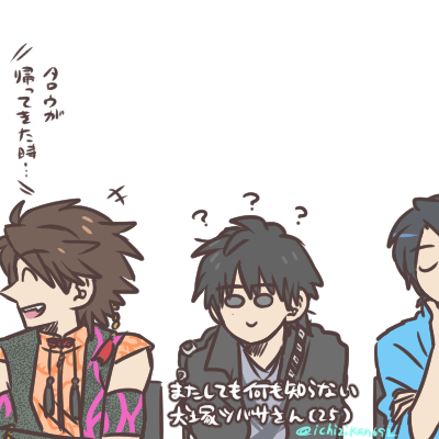 座談会にて。テロップが出ててつい微笑んでしまいました…( ˇωˇ ) 