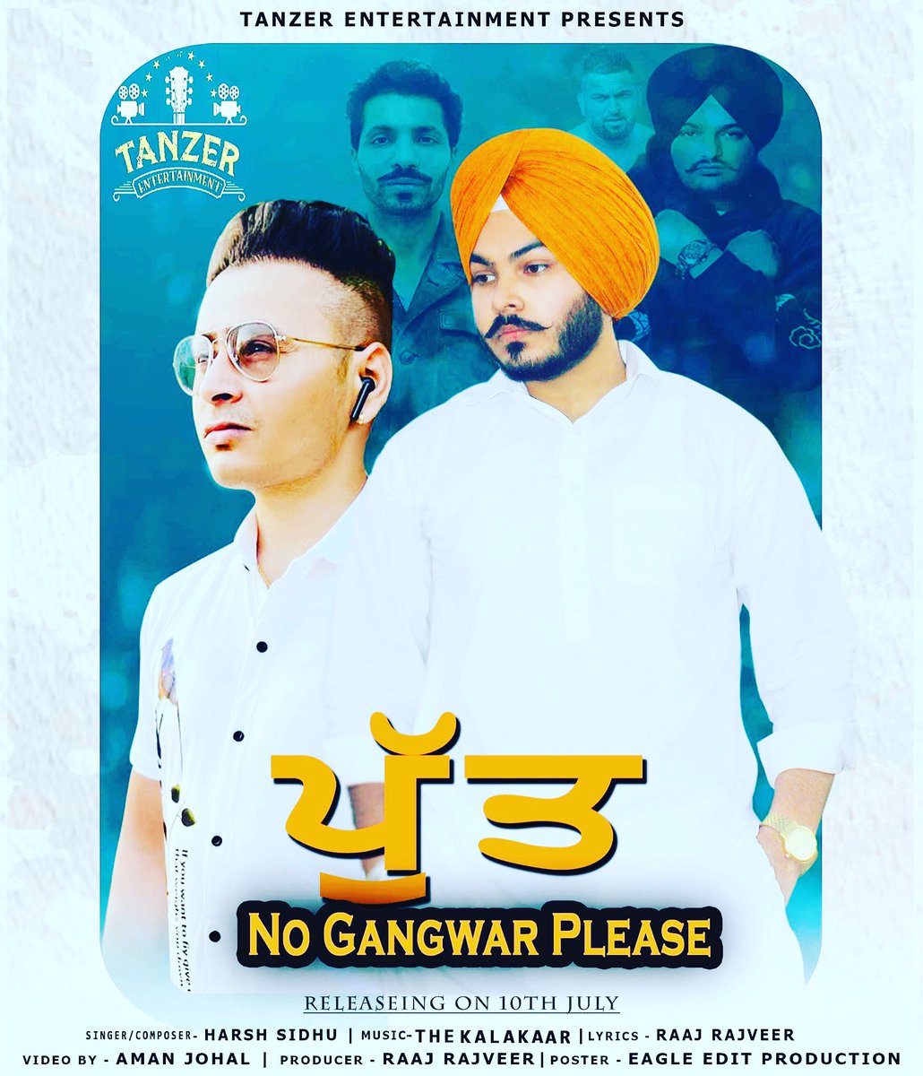 navreetraaj's tweet photo. https://t.co/x1zJU3HBVn such a true emotion we tried to capture in words and expressed it to u by singing it.. plzz like share and support ❤️❤️❤️ #gippygrewal #afsanakhan https://t.co/SVEmGcSnqb