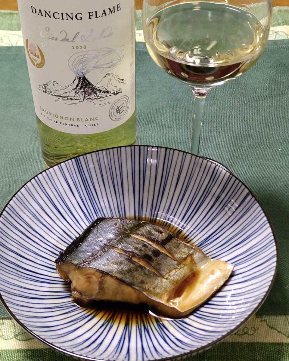th6969jp's tweet photo. さわらの煮付け
Dancing Flame Sauvignon Blanc 2020 (チリ)
#ワイン #チリワイン #chiliwine #白ワイン #sauvignonblanc #ソービニヨンブラン #dancingflame #luisfelipeedwards #lfe #さわらの煮付け #今日のご飯 #今日の料理 #今日の夕食 #おうちごはん #家飲み #家ワイン #おうちワイン https://t.co/kVIO1plbHJ