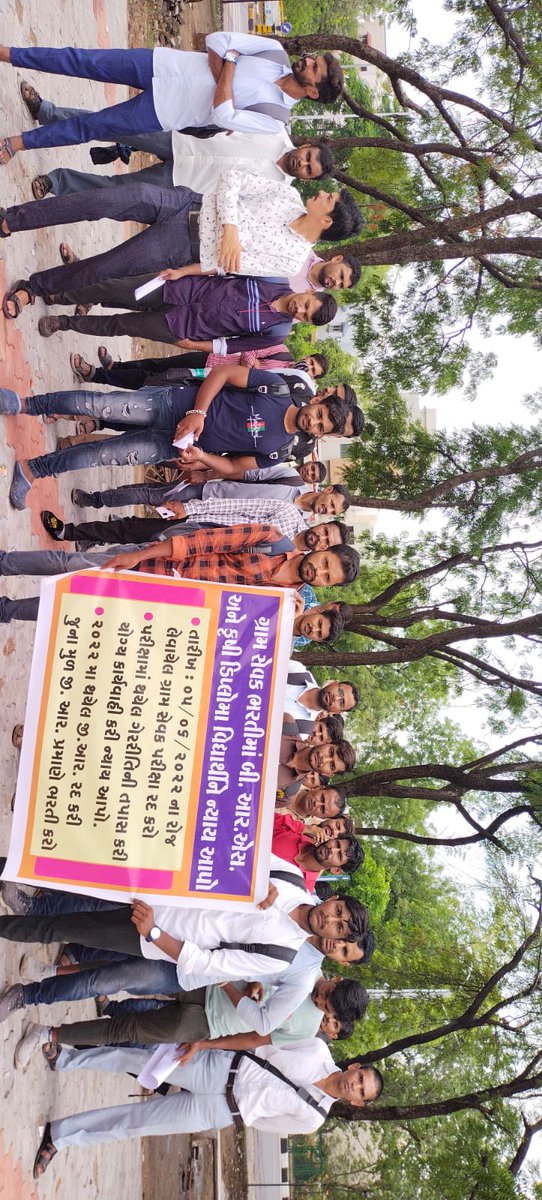 AheerBS's tweet photo. #ગ્રામસેવક_પરીક્ષા_રદ_કરો
પરીક્ષામાં થયેલ ગેરરીતિના કારણે પરીક્ષા રદ કરી પારદર્શિતાથી અને સિલેબસ મુજબ પરીક્ષા લેવા આજરોજ વિદ્યાર્થીઓએ ગાંધીનગર ખાતે વિરોધ નોંધાવ્યો.@brijeshmeja1 @GujPRHDept @CMOGuj
@CRPaatil

@Vivekdoza @golanihemant @devanshijoshi71 @RonakABPAsmita @pravin_ahir https://t.co/13j4Fjd9Gn