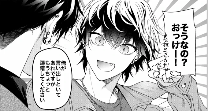おめめらんらん🐱 