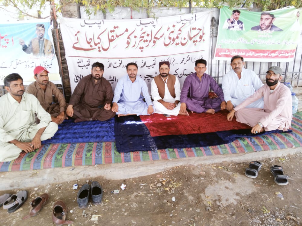 BCSTA786's tweet photo. کوئٹہ پریس کلب عیدالاضحی 11/7/2022
بلوچستان کمیونٹی سکولز اساتذہ کا احتجاجی کیمپ 42 ویں روز بھی کمیونٹی ٹیچرز ایسوسی ایشن کے صوبائی جنرل سیکرٹری ظہور مگسی کی قیادت میں جاری رہا ہے۔
ہم ظہور مگسی کو سلام پیش کرتے ہیں انہوں نے عید کو قربان کرکے اساتذہ کی مستقلی کی جنگ لڑ رہے ہیں۔ https://t.co/OQ0kRPxseT