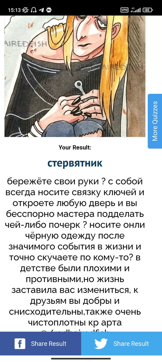 winecoffeedeath's tweet photo. @IcI17sIlhW5VOgK один из любимых, ахахх https://t.co/YZHnO5QOpP