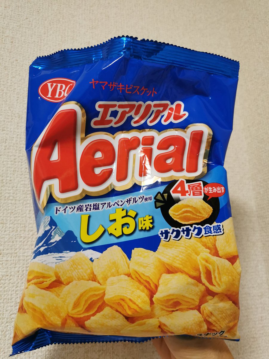 エアリアル ドイツ産岩塩アルペンザルツ使用 3袋 しお味 ヤマザキビスケット 3周年記念イベントが しお味 エアリアル ドイツ産岩塩アルペンザルツ使用 3袋 しお味 ヤマザキビスケット 3周年記念イベントが しお味