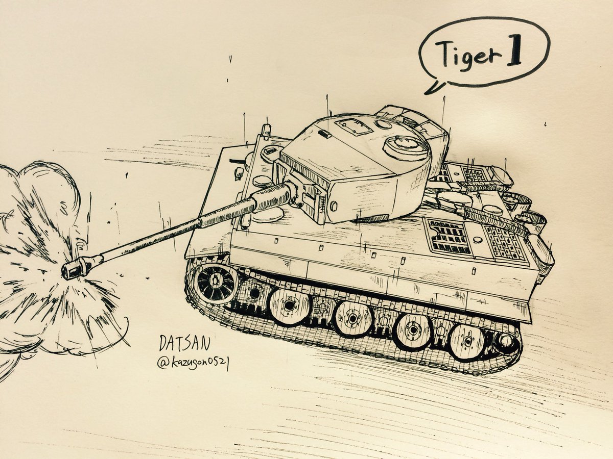 「戦車」
ワンドロ企画でよく描いてました 