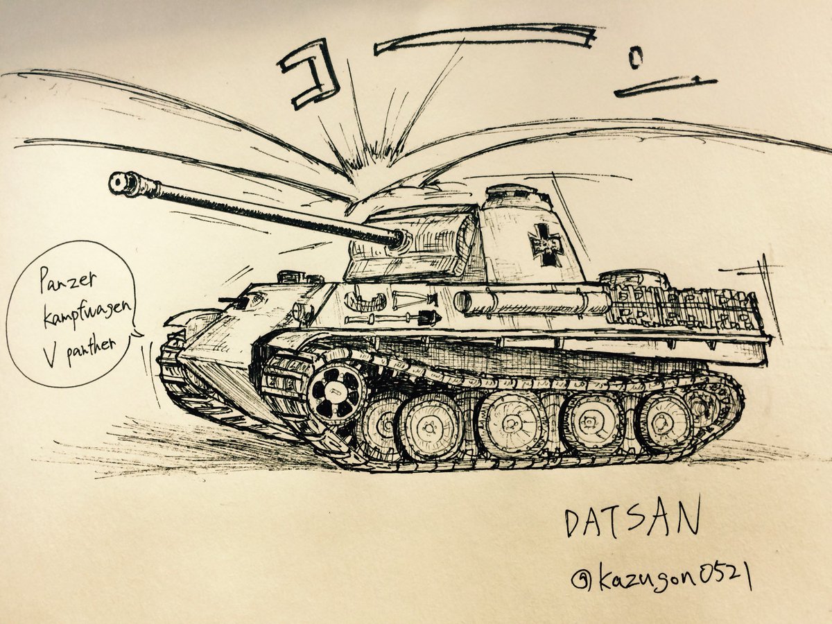 「戦車」
ワンドロ企画でよく描いてました 