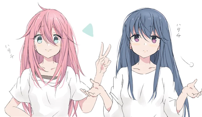 ちょっと会わせてみる( i _ i ) 