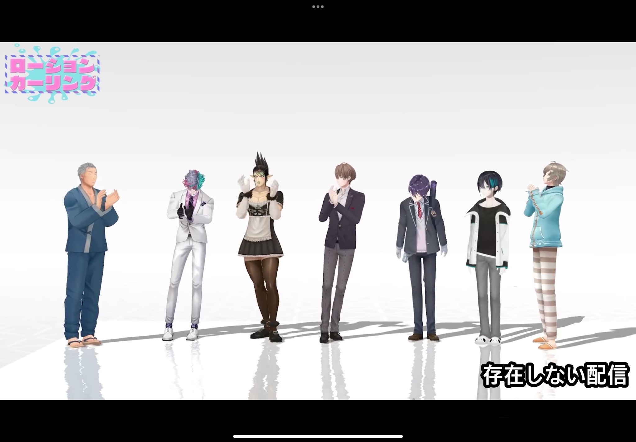 概念 Beito Twitter