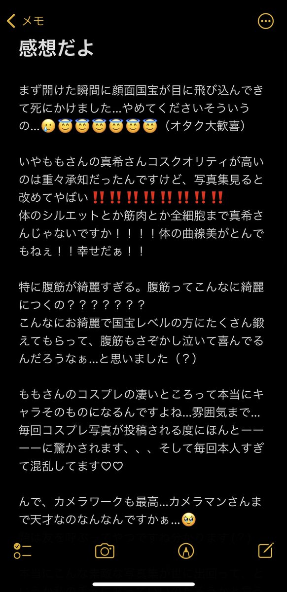 2021新春福袋】 まとめページ rahathomedesign.com