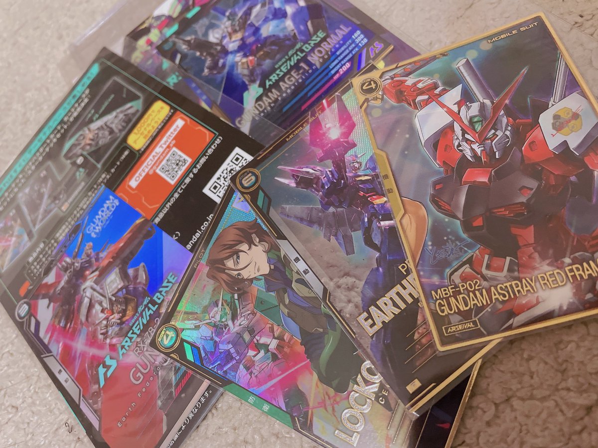 そういえばツイート忘れてたけど、アーセナルオリパ(@I6FgjJKjBwGbOwq )さんのRTキャンペーン当たった❣️🎁

ちなみにオリパも3つ買ったけど全部被りだった( ´•̥  ̫ •̥` )

誰かパラレルのZガンダムください❕