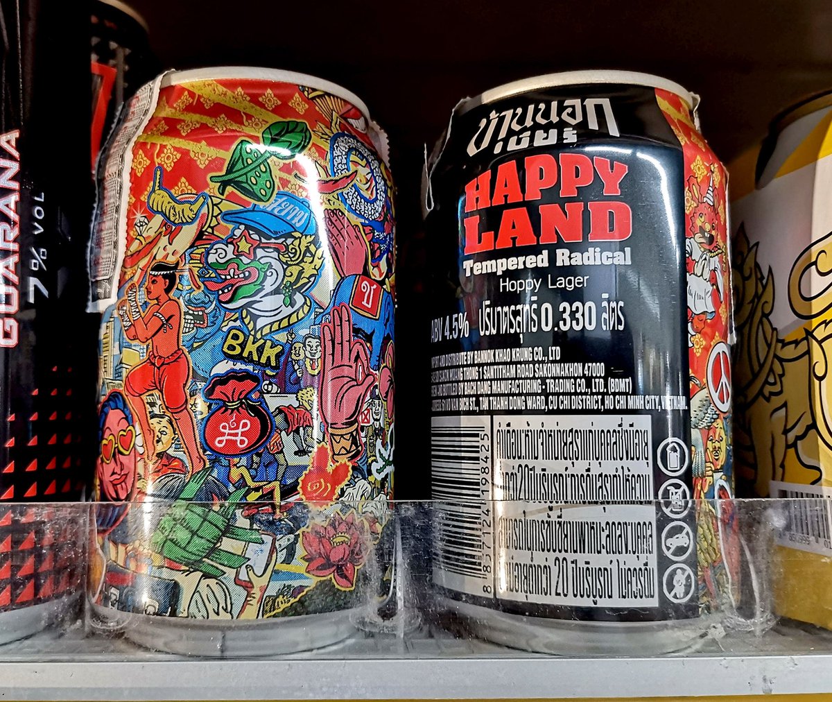 triPUCK's tweet photo. GN
บ้านนอกเบียร์
Thai Craft Beer 
designed by PUCK
https://t.co/A9uCfATUVd
#puck #3puck #BKK #Beer https://t.co/W0e2VFXJ1X