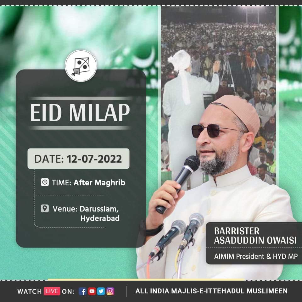 Barrister @asadowaisi will address Eid Milap Program at Darussalam tomorrow