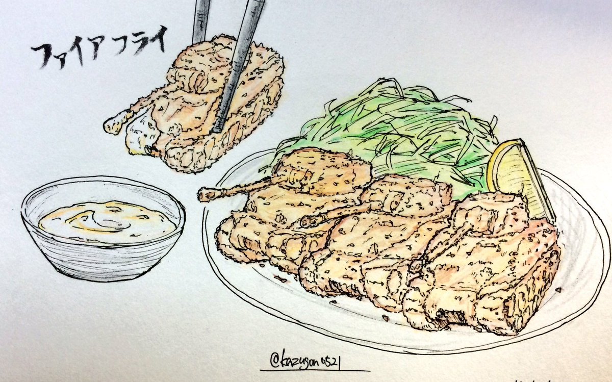 「飯戦車ネタ絵」
安直ネタシリーズ 