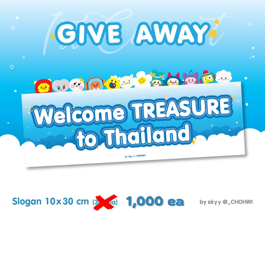 スカイチョ.˚ ༘♡ รับหิ้วญี่ปุ่น tweet media