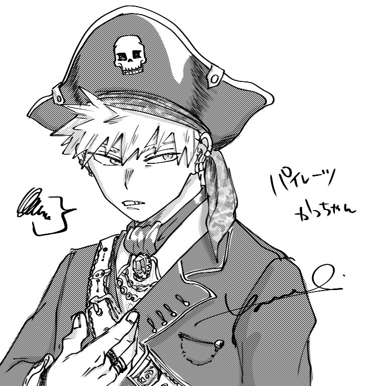 🏴‍☠️ッチャンらくがき 