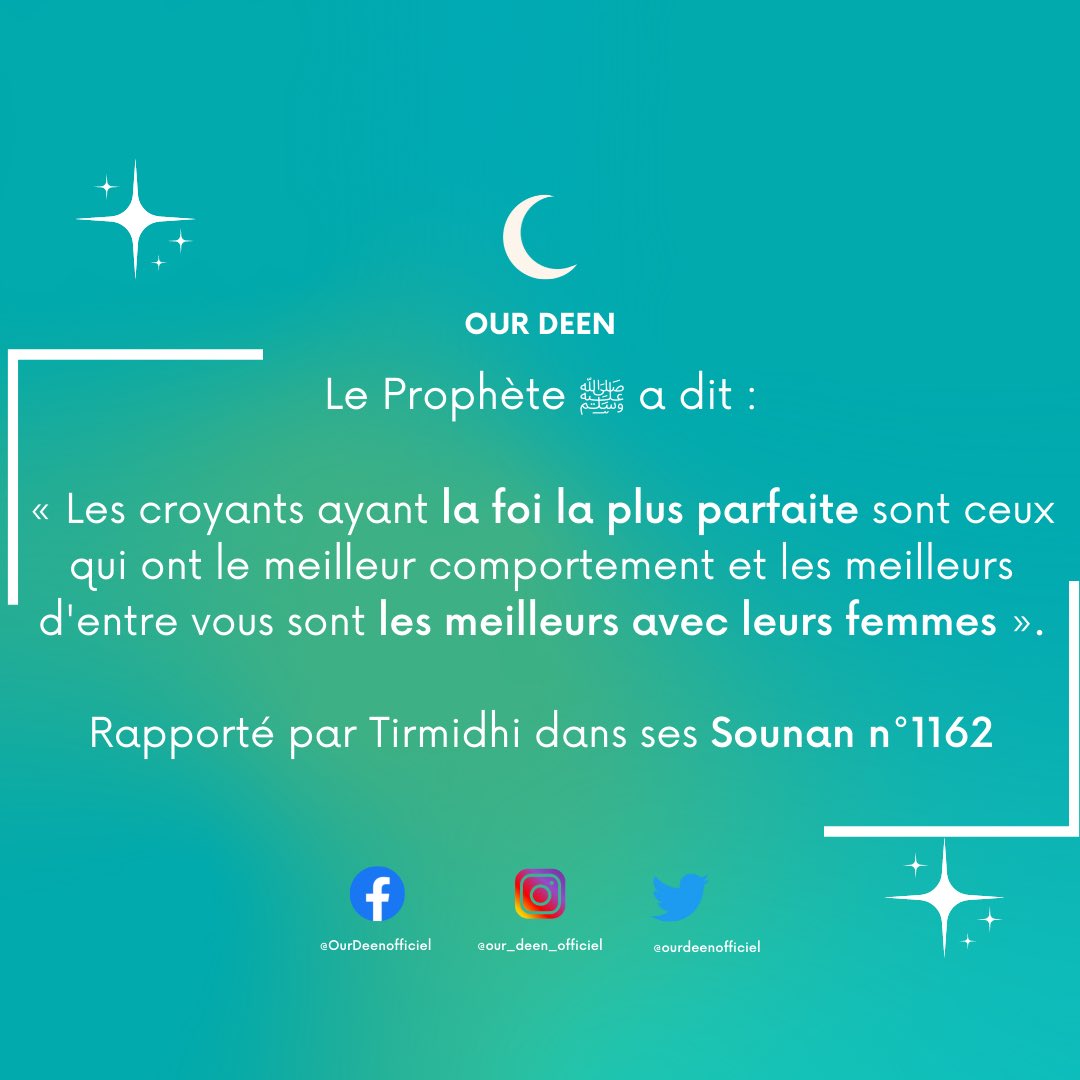 ourdeenofficiel's tweet photo. Salam Aleykoum, le croyant c’est celui qui est meilleur dans son comportement vis-à-vis des autres.
Allah aime les âmes bienveillantes !
#OurDeen #jeune #fun #halal https://t.co/XaUuJZfCQb